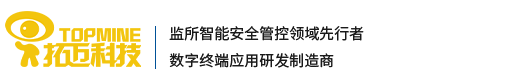深圳市九鼎科技有限公司