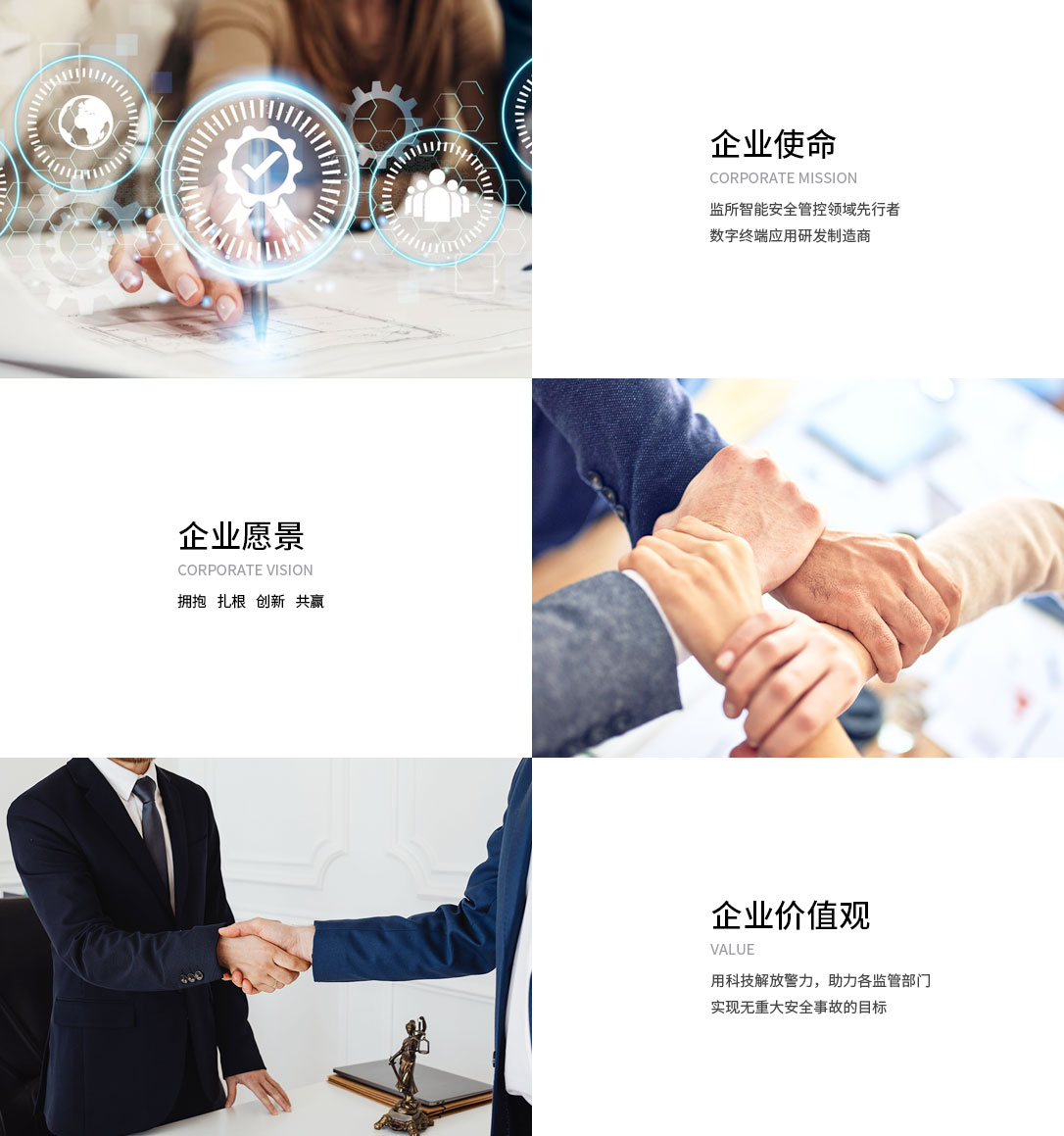 九鼎