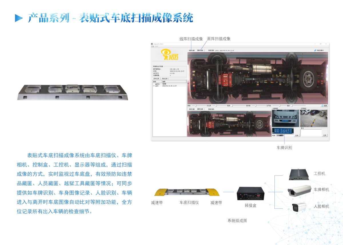 TM-CD104详情图 (6).JPG