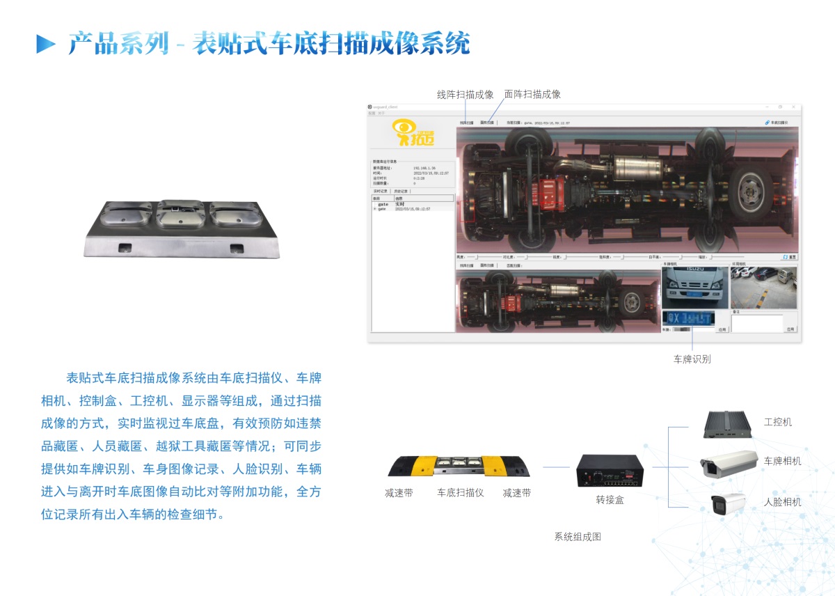 TM-CD102详情图 (6).JPG