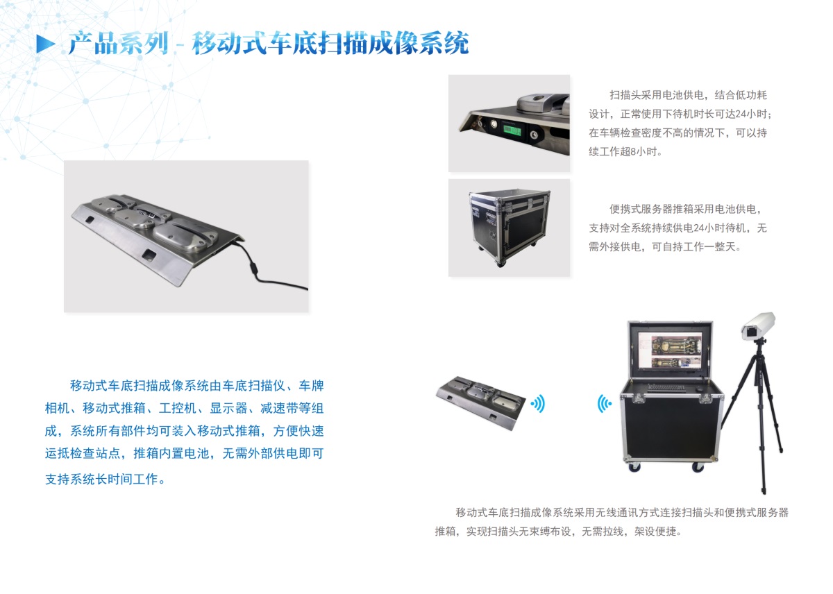 TM-CD102Y 详情图 (6).JPG